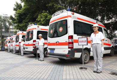 盈江县大型活动医疗保障